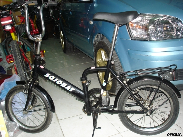 請問各位大大 這台奇怪小折車的來歷