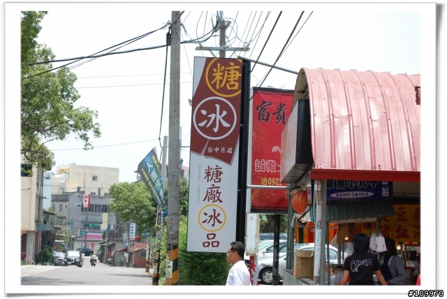 謝謝你們~新竹竹蜻蜓車隊大家都很nice~ ^ ^