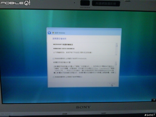 TZ36 開箱照