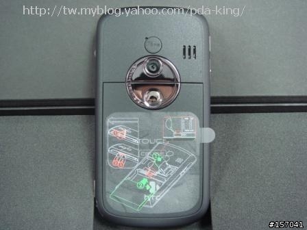 HTC P3651 (APEX-頂尖) 完整開箱實照與硬體解說分享