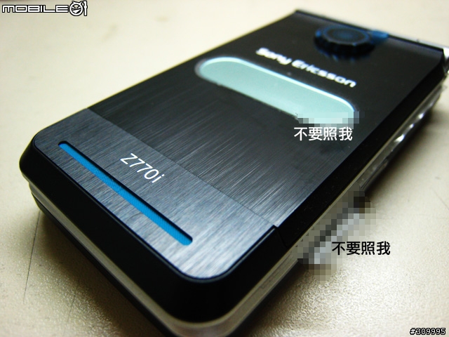 SonyEricsson Z770i 開箱分享~