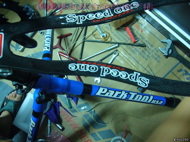 speed one fs白色小摺(再po一台藍色輕量化speed one)