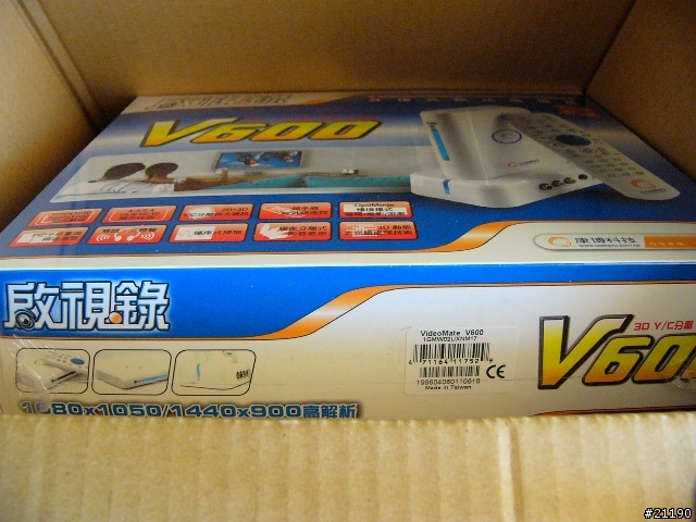 [開箱分享]簡單就可以擁有好畫質電視的Compro V600類比式電視盒