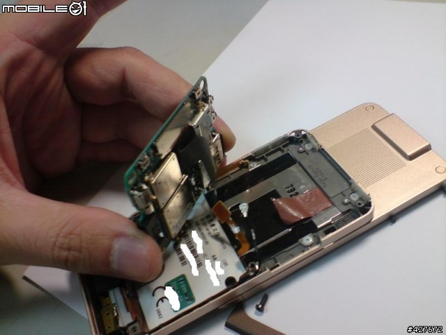 SE W910I 自救分解說明