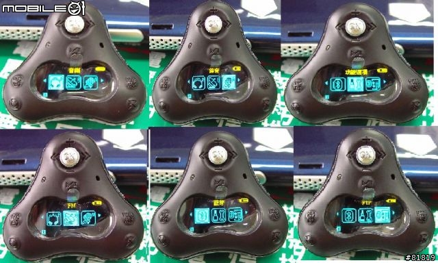 [分享]BM-1600 Bluetooth MP3 Player 開箱文