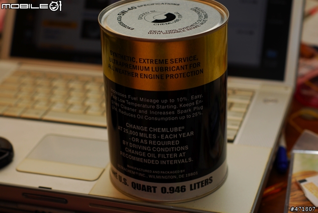 【領先機油】CHEMLUBE 10W-40 疑問?
