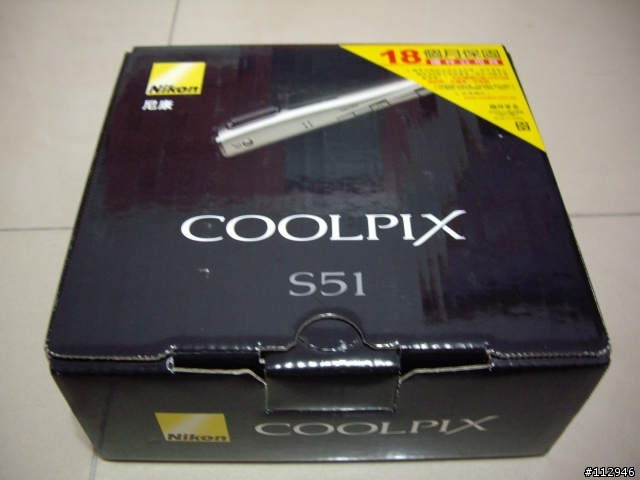 NIKON  時尚曲線機 S51 開箱