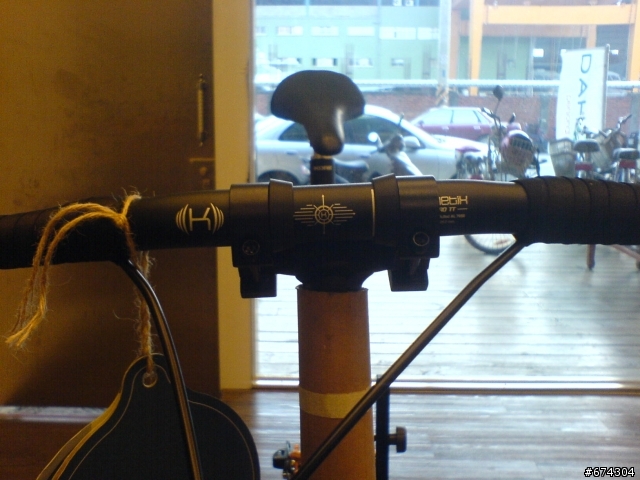 DAHON speed pro TT 開箱文