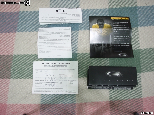 [分享+簡單開箱] 壯哥的 OAKLEY 限量運動太陽眼鏡