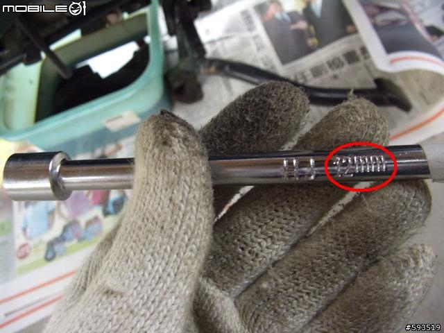 [DIY]GSR125換油日記