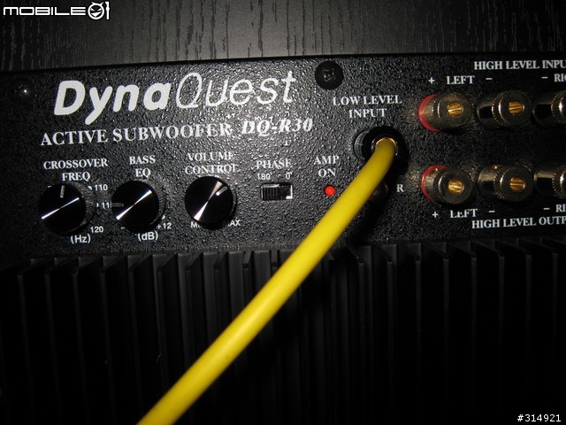 [開箱分享] DynaQuest 重低音 DQ-R30 new