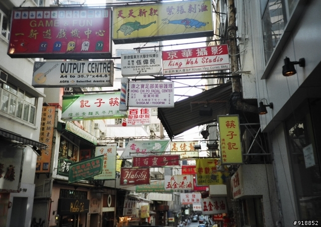 [LOMO]分享我的香港行