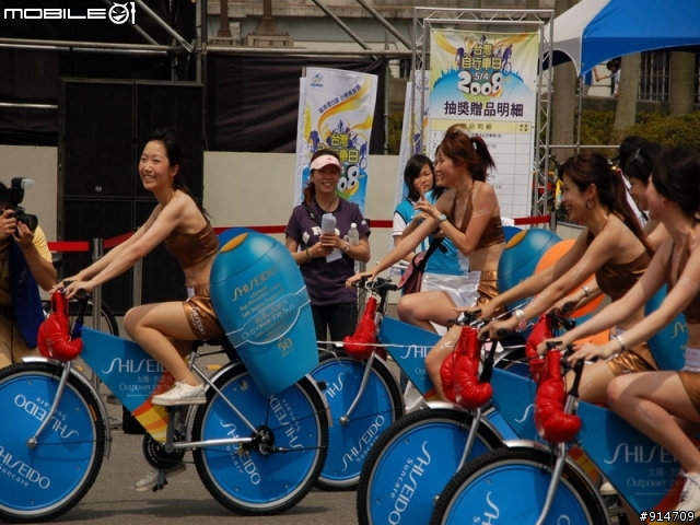 ●●●97/5/4台灣單車日照片400張●●●