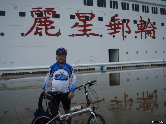 石垣島單車逍遙遊