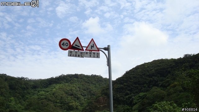 【南橫南迴遊記】期盼是四天逍遙遊, 結果變成三天衝刺賽之結伴不同行之真硬斗南橫南迴單車行