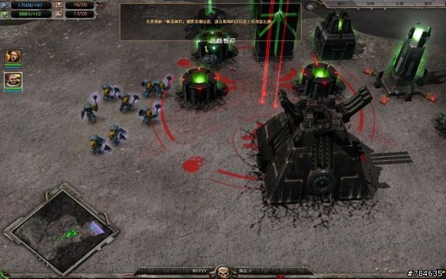 [推廣]簡單熱血的RTS--戰鎚：靈魂風暴 (Warhammer 40K: Dawn of War: Soulstorm)