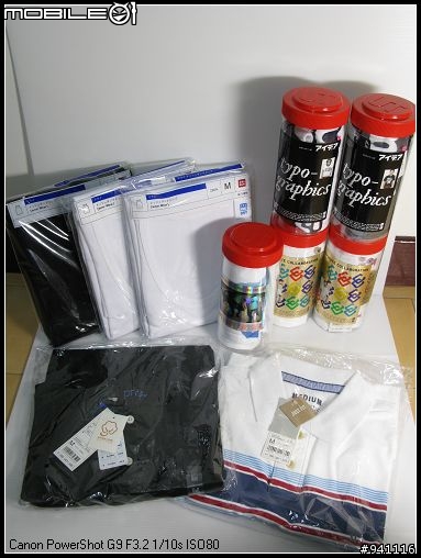 XXX日本代購網~買的uniqlo到貨了~分享給各位看看!