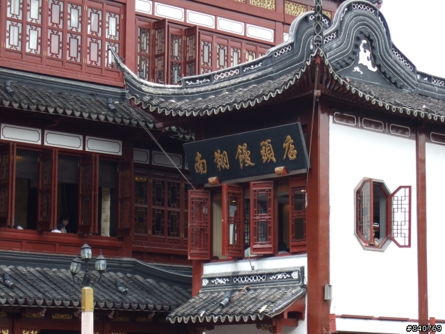 蘇州出差之上海遊記