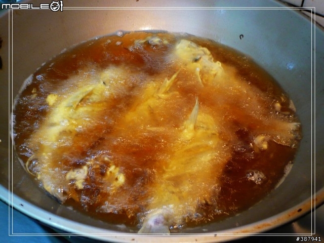 [怪異美食分享]分享"那個魚"的烹調方法(畫面稍微血腥.但值得一看！)