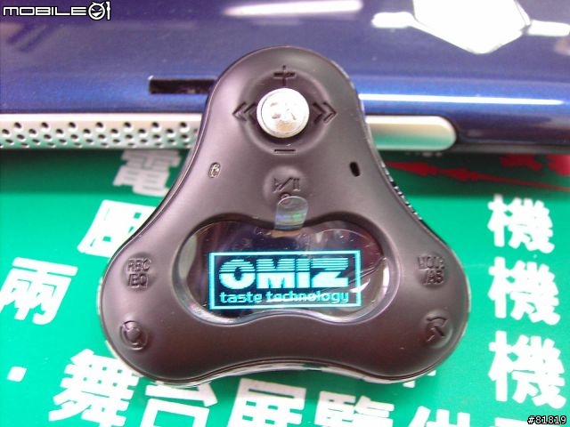[分享]BM-1600 Bluetooth MP3 Player 開箱文