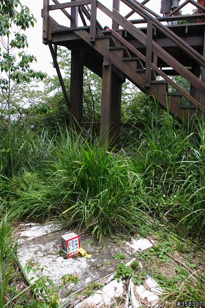 小百岳～東藤枝山