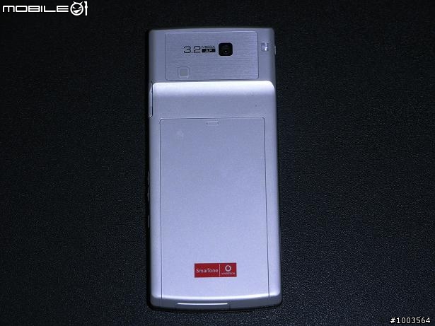 香港數碼通 SX862 入手