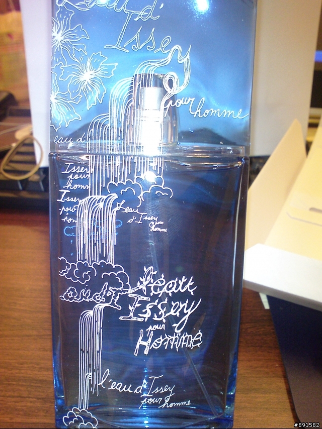 小小的開箱(盒)...三宅一生 SUMMER EAU DE TOILETTE 香水(125ml)