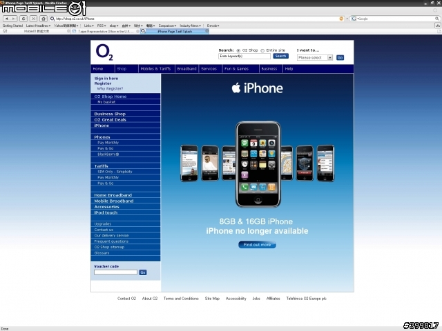 iPhone在英國已經停止銷售了...感覺好像很短的壽命