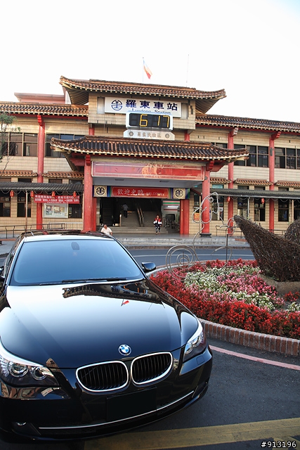[圖多]520這天把Canon 20D升級5D! 喔不!是520d(不嚴謹的環島油耗測試!)