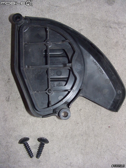[DIY]GSR125換油日記