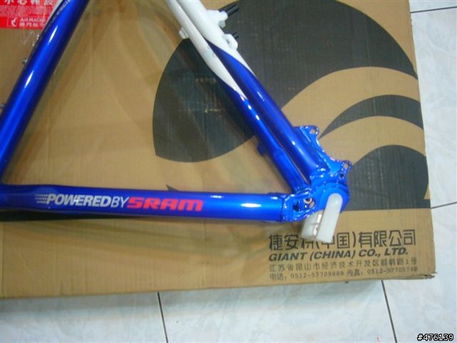 Giant ATX PRO等級