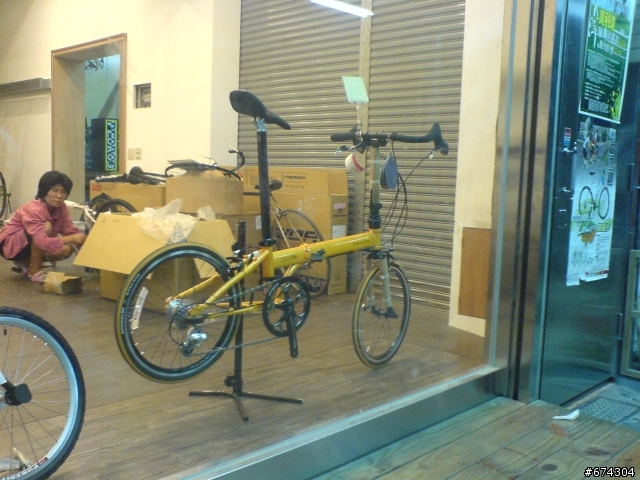 DAHON speed pro TT 開箱文