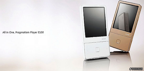 可以幫我比較iriver E100和MPIO MG200嗎.. ?