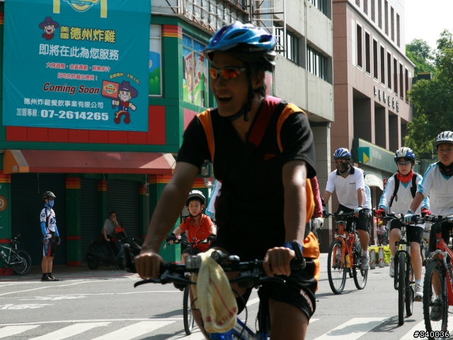 **高雄市5/4自行車日照片大集合**