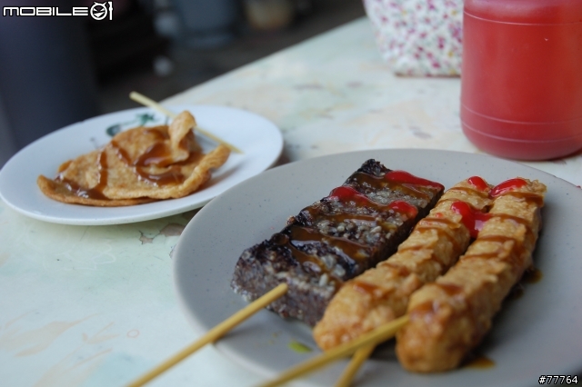 平民美食---無名的黑輪