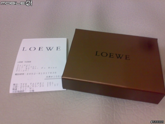 [分享]低調、奢華、品味、質感-名片夾(LOEWE)