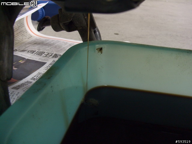 [DIY]GSR125換油日記