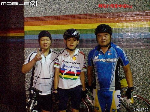 [週五河濱夜騎]尋新班長 麻煩取消置頂