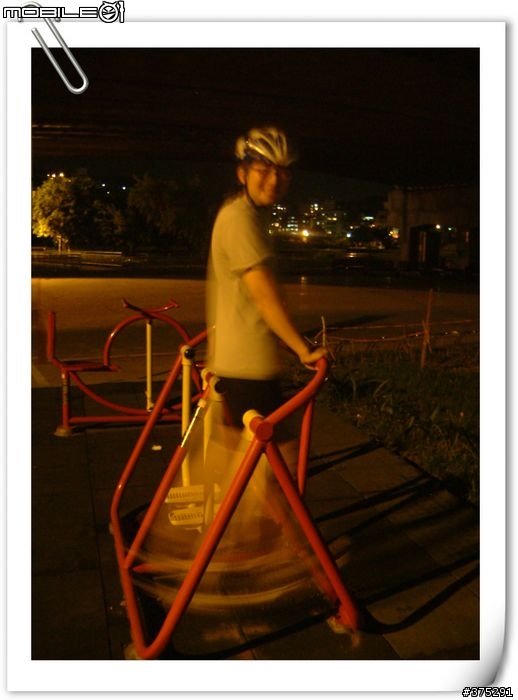 [遊記]走～騎單車衝上文化大學看夜景去～（圖多）