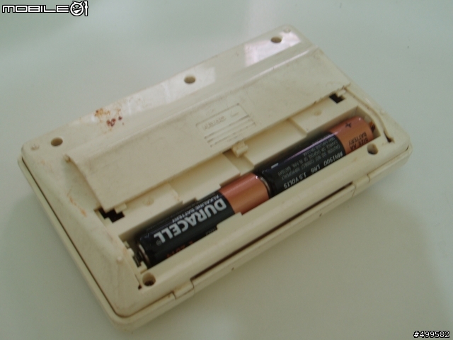 1984年復古掌上電玩之西部牛仔