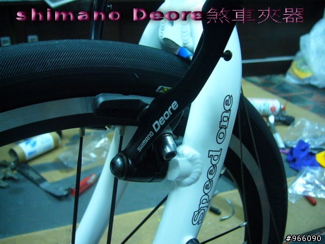 speed one fs白色小摺(再po一台藍色輕量化speed one)