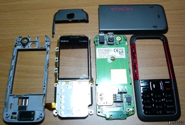 您買的Nokia 5310 是正貨嗎?