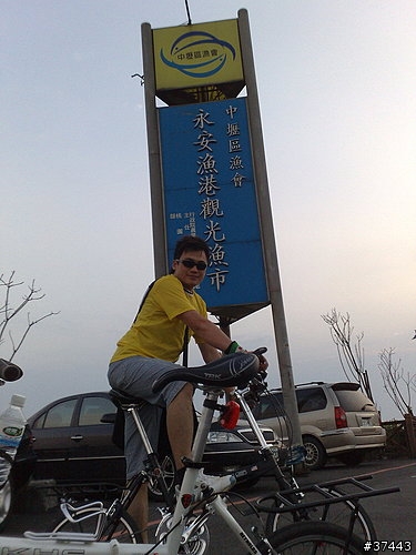 518 Mobile01大會師後加碼永安一役