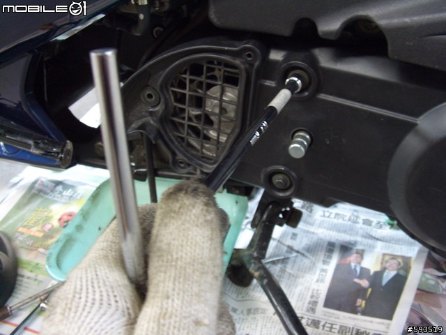 [DIY]GSR125換油日記
