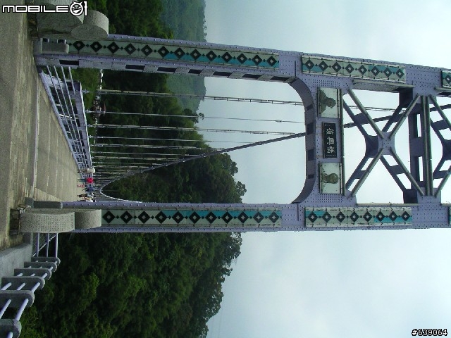 [DAHON同學會 遠征山道班] 0504北橫羅浮橋半日遊 - by Johnson