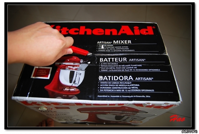 [開箱]媽媽最愛三連發之一(KitchenAId桌上型攪拌機)