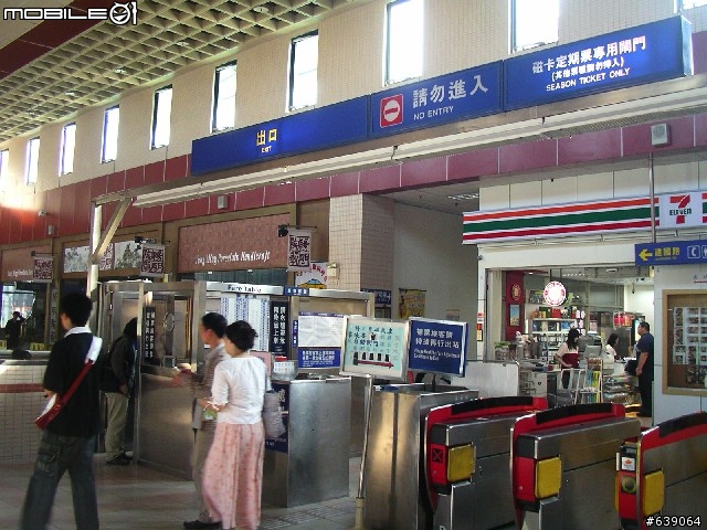 [DAHON同學會 遠征山道班] 0504北橫羅浮橋半日遊 - by Johnson
