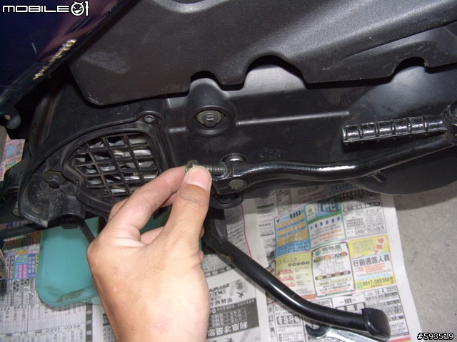 [DIY]GSR125換油日記