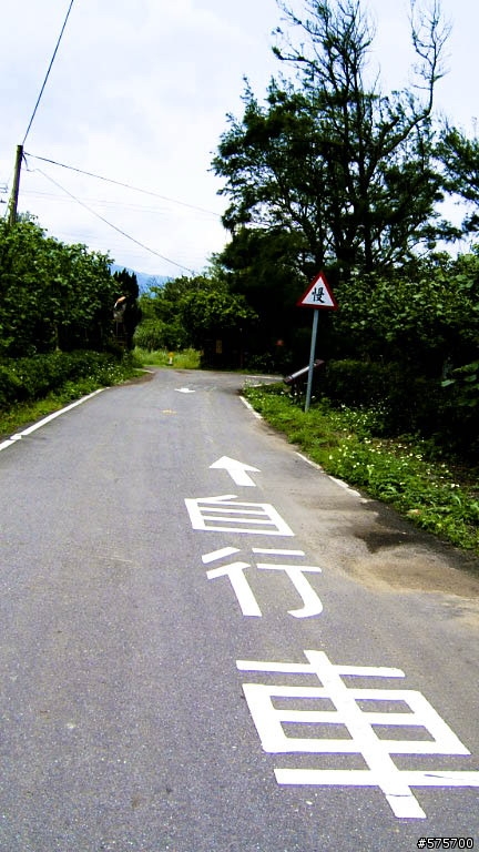 金山鐵馬道