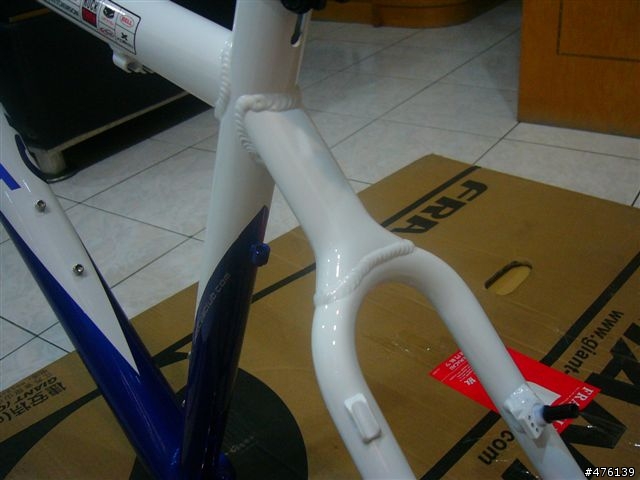 Giant ATX PRO等級